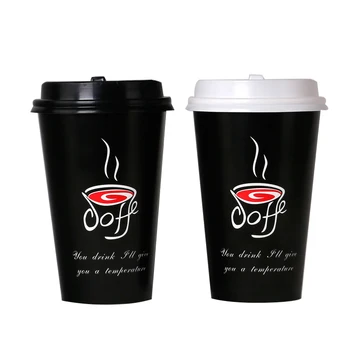 10oz To Go Coffee Cups With Lids From Disposable Paper Cup 10oz To Go Coffee Cups With Lids From Disposable Paper Cup China Factory