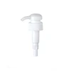 Special button plastic lotion pump
