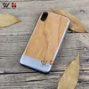Universal TPU Frame Wood+Metal Sheet Phone Cover Printing Case For Apple For iPhone