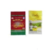 China Recyclable OFFSET PP woven sacks cement packing pp woven bags 25kg 50kg