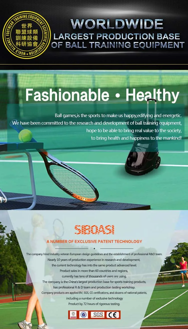 Silent Partner Tennis Ball Machine For Sale Siboasi Dongguan Buy