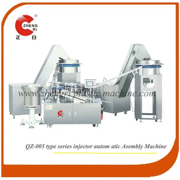 QZ_005_Syringe_Automatic_Assembly_Machine