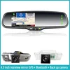 Wince navigation car rearview mirror with GPS Bluetooth mp5 back up camera display indicator