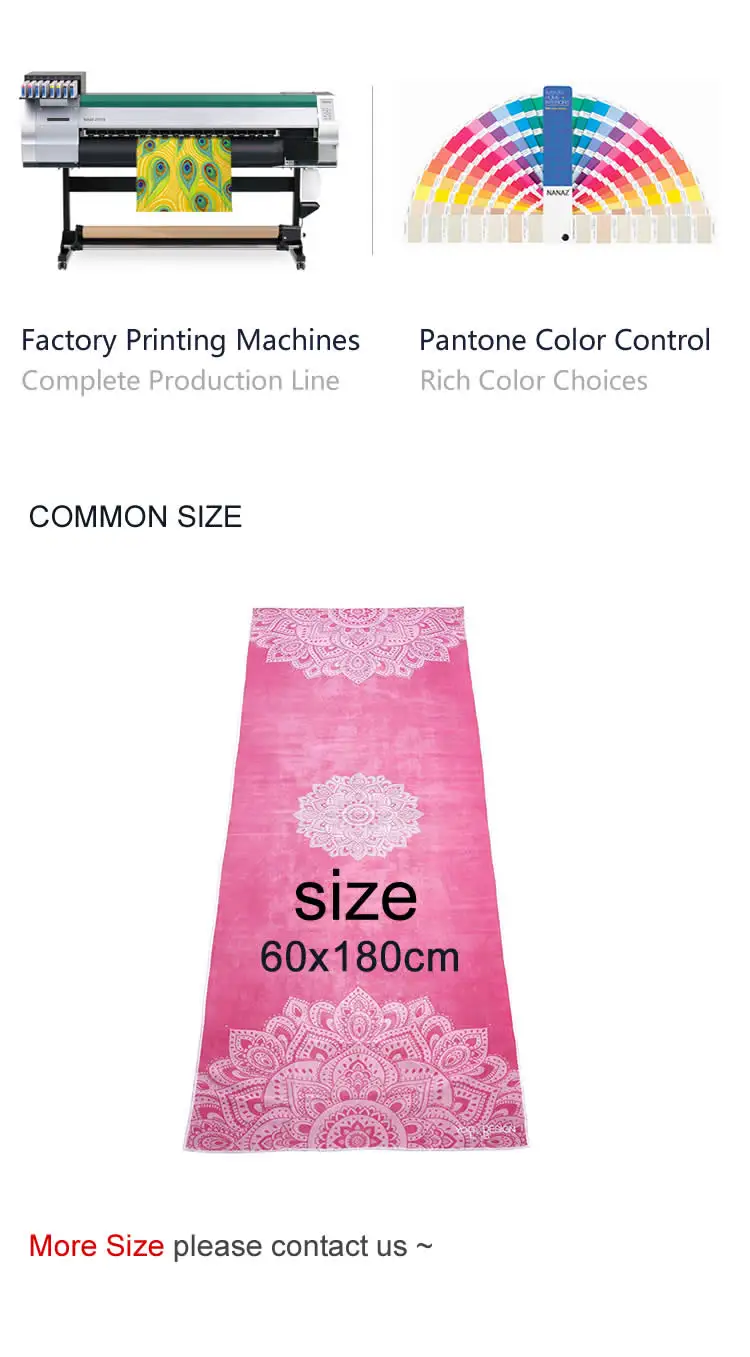 Microfibre Yoga Towel.jpg