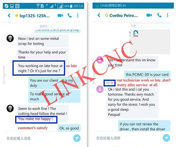 Dicount price cnc machine cnc machine for glass design cnc router
