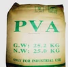 /product-detail/factory-price-polyvinyl-alcohol-pva-resin-high-quality-60761329950.html