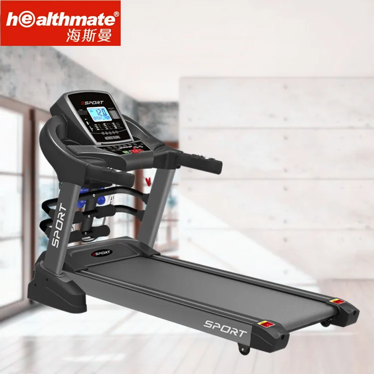 incline treadmill for sale