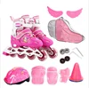 Adjustable inline skate set for kid