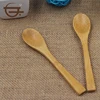 /product-detail/high-quality-2-inch-mini-bamboo-spice-tea-spoon-small-60642728862.html