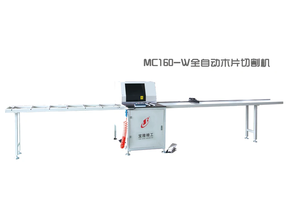 Blmc160w Cutting Wooden Blinds Slat Machine/table Saw Buy Wooden