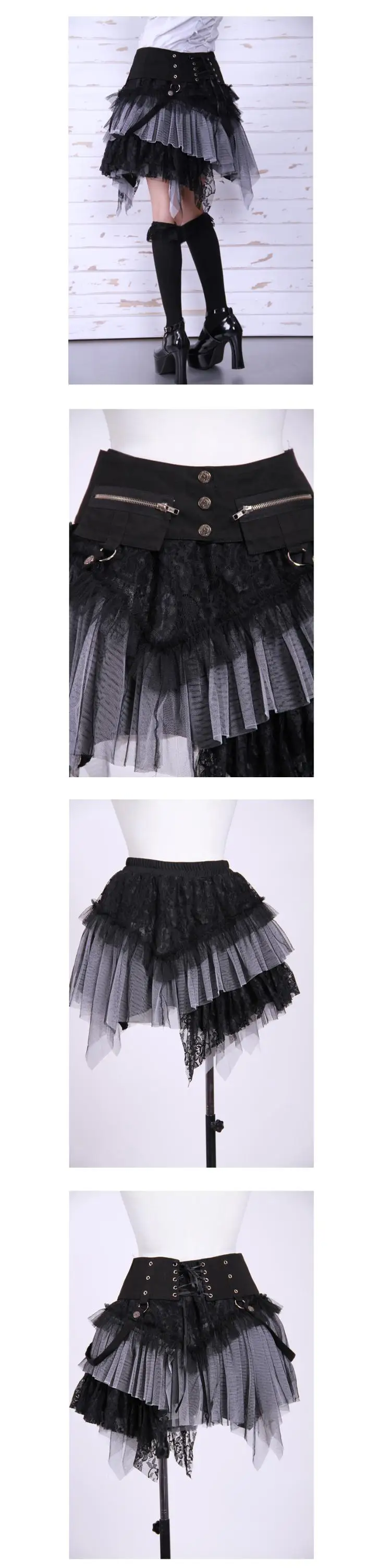 RQBL China Factory Direct Sale Low MOQ Women Lace Gothic Bubble Skirt