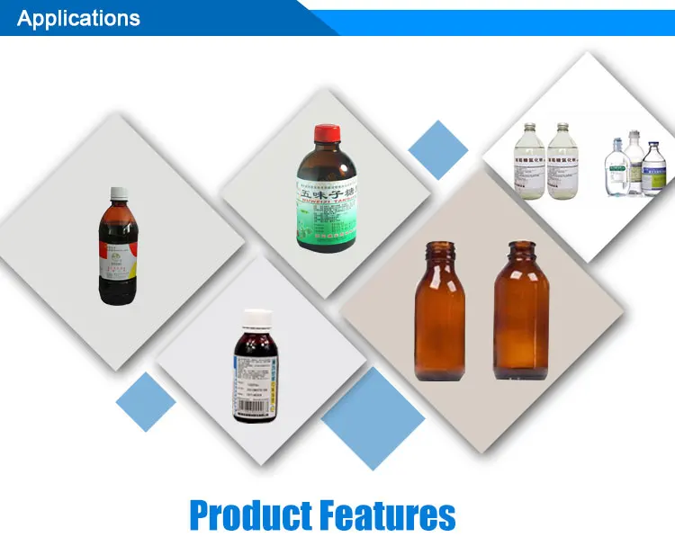 syrup filling machine