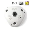 VR01 Micro SD Card IP Camera 360 Degree Fish Eye WIFI Camera