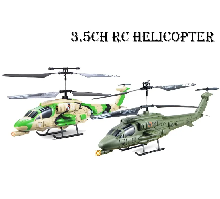 petrol rc helicopter