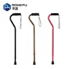 walking cane arutches