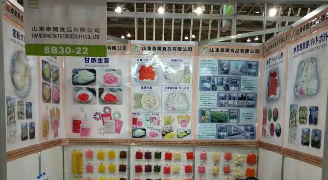 wholesale factory supply Japanese seasoned vegetable boiled radish