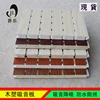 types of acoustic ceiling board
