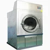 electric tumble dryer manufactures gas heating tumble dryer laundry Industrial Tumble Dryer