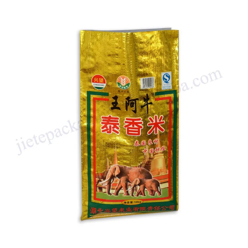 10kg jasmine rice (2).jpg