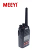 Cheapest Handheld Digital Radio Wireless Walkie Talkie Intercom System