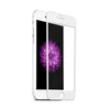 Oil resistant simple 9h 3d 0.33mm screen protector for iphone 6 7 8 screen protector tempered glass
