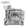 Pre-made bag packing machine for coconut water or yogurt
