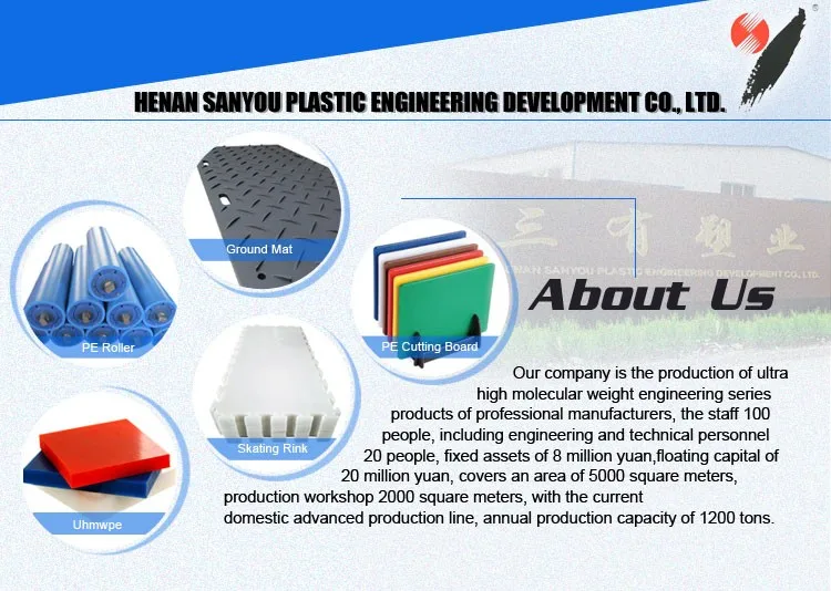 high density polyethylene 8mm thick