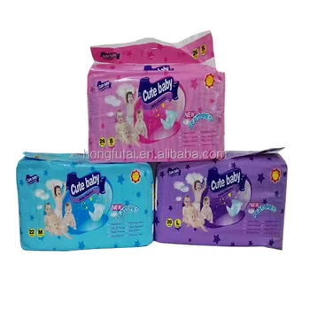 cheapest disposable diapers