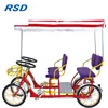 4 wheels for a family use/big cart bike one round wheels /2 fun pedal for touring