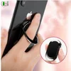 corporate gifts 2018 promotional super hot metal finger ring folding stent for iPhone samsung