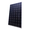 Hot sale solar street light powered watch panel blanket 250 w poly solar panel with Anti-ageing EVA