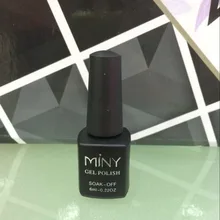 12pcs The Diamond megnetic Cat eyes of forth generation gel nail polish 6ml Free Shipping