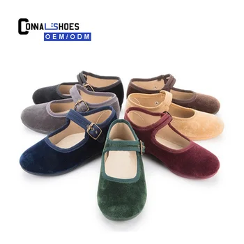 kids velvet shoes