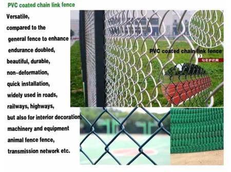 PVC chain link fence.png