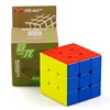 /product-detail/2019-high-quality-yj-guanlong-enhanced-edition-3x3x3-stickerless-speed-magic-cube-puzzle-62219210618.html
