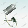 36v large brushless dc motor