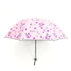 Reliable supplier full unique floral pattern manual open pink folding umbrella for adult