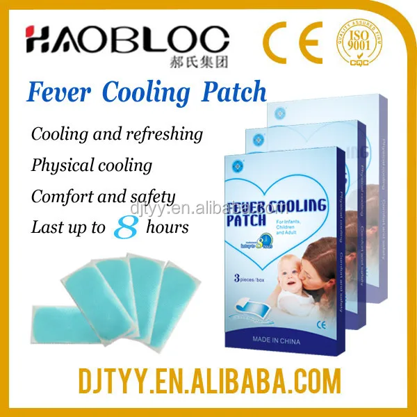 fever cooling patch india