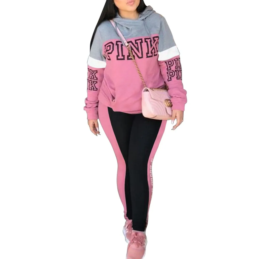 pink sweatsuit fashion nova