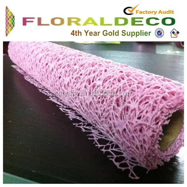fabric mesh roll