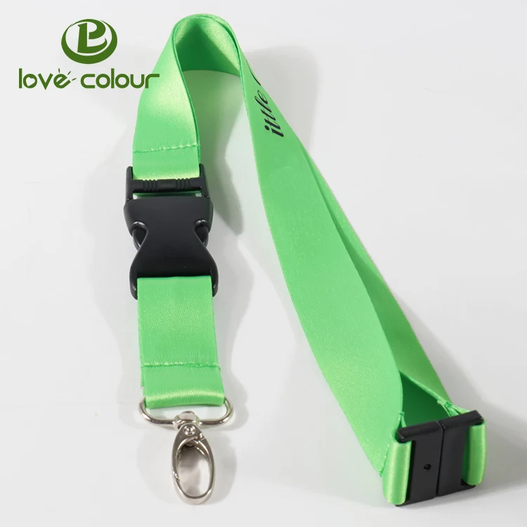 Lanyard 0114L17