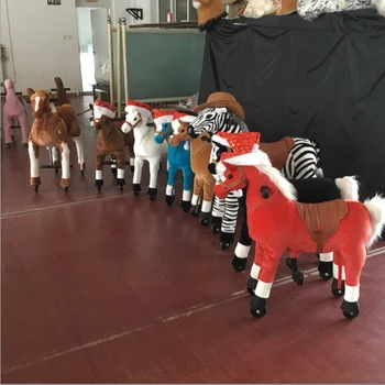 tiger rocking horse