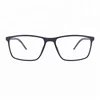 /product-detail/china-wholesale-korea-optical-tr90-eyeglass-frame-60784121495.html