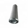 Replacement Hydraulic Suction strainer 737849