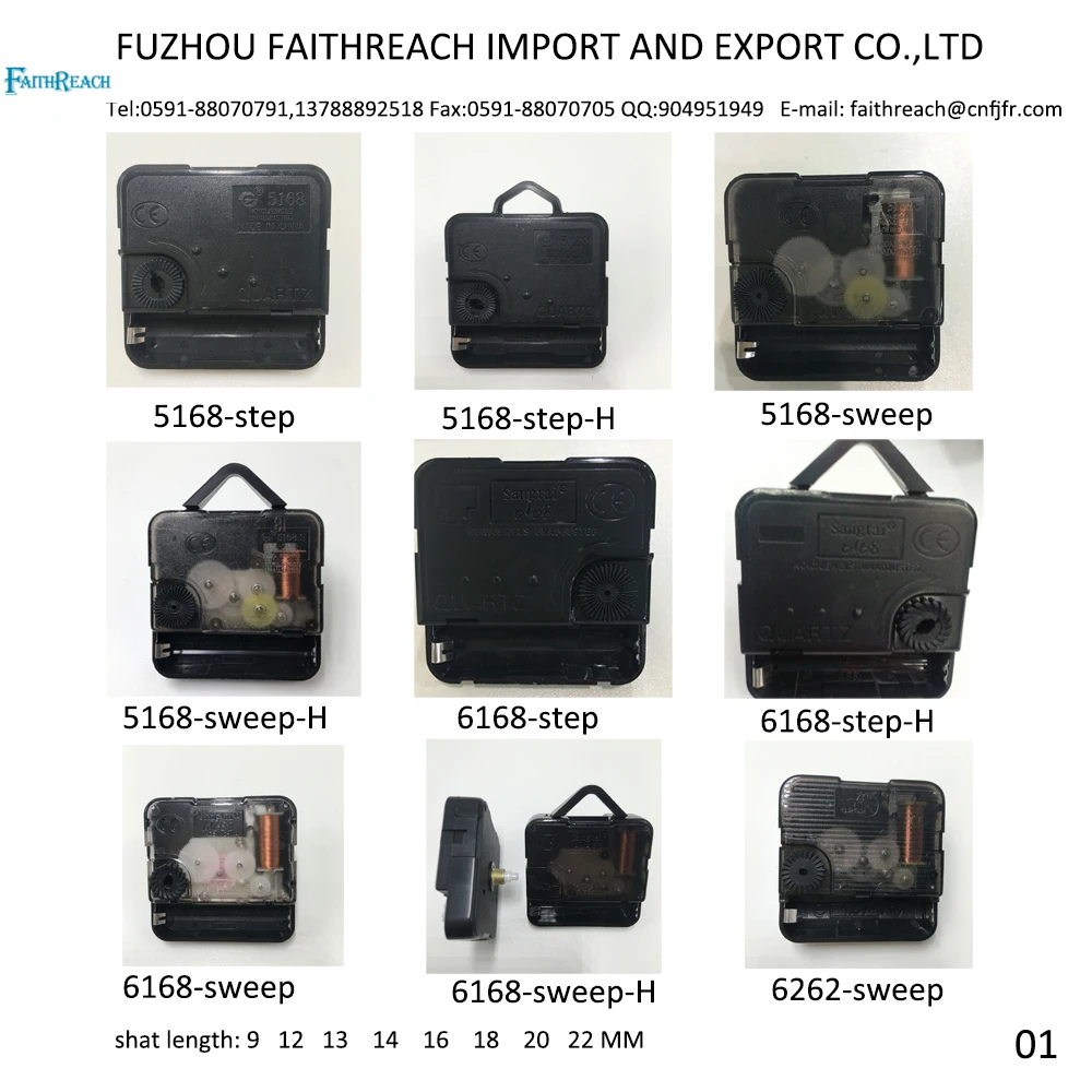 Skp Clock Part Quartz Movement M2188 Buy Clock Movement M2188,M2188