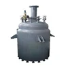 stainless steel reactor glass marbles making machine