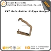 PVC rain guttet and accessories, gutter guard clips, gutter hooks