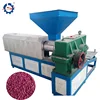 Economic plastic pellet machine plastic pellet extruder machine plastic melt machine
