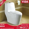 lucky bird shape Siphonic one piece toilet Strap 300/400 mm commode