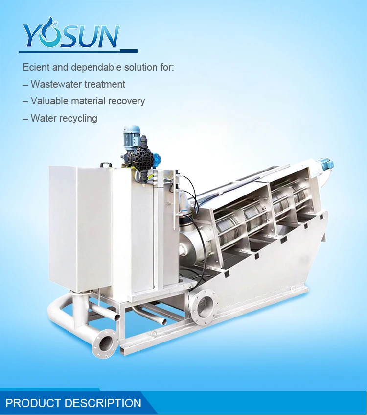 Industrial Waste Water Treatment Sludge Dewatering Machine Customized Dehydrator Equipment